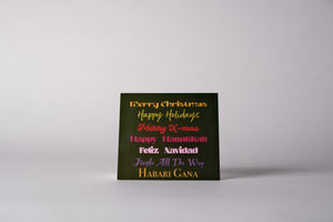Happy Holidays-Greeting Card Pack-6ct
